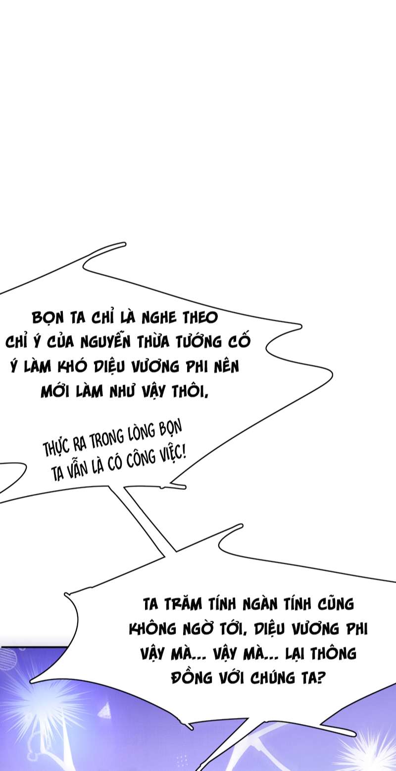 bá tổng vương phi lật xe chỉ nam chapter 78 34