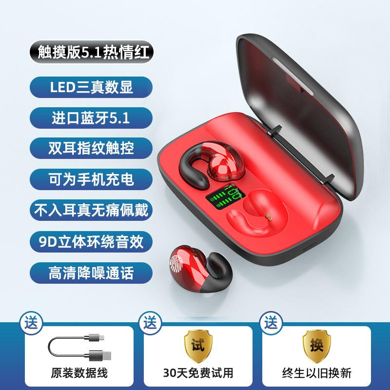 Giá thấp nhất S19 tai nghe bluetooth không dây thực sự không trong tai hai tai mini nhỏ treo tai khái niệm dẫn truyền xương ở chế độ chờ dài nam
