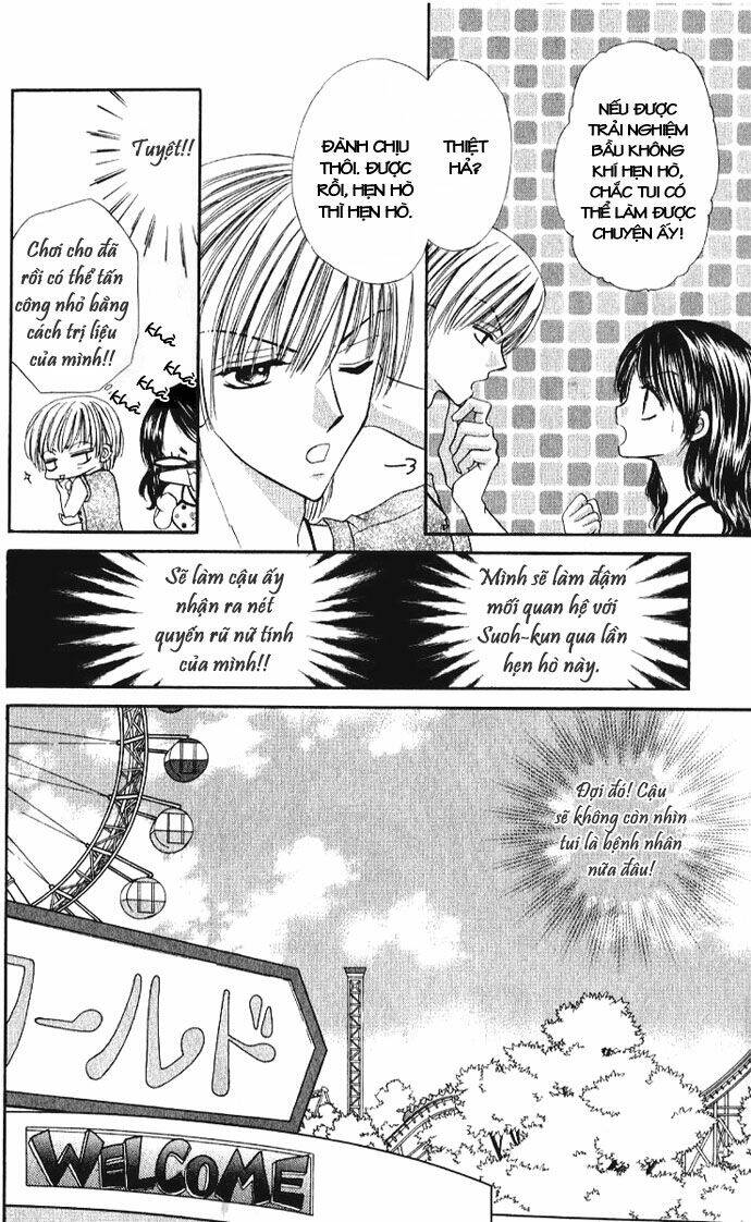 iya x shite chapter 4 7