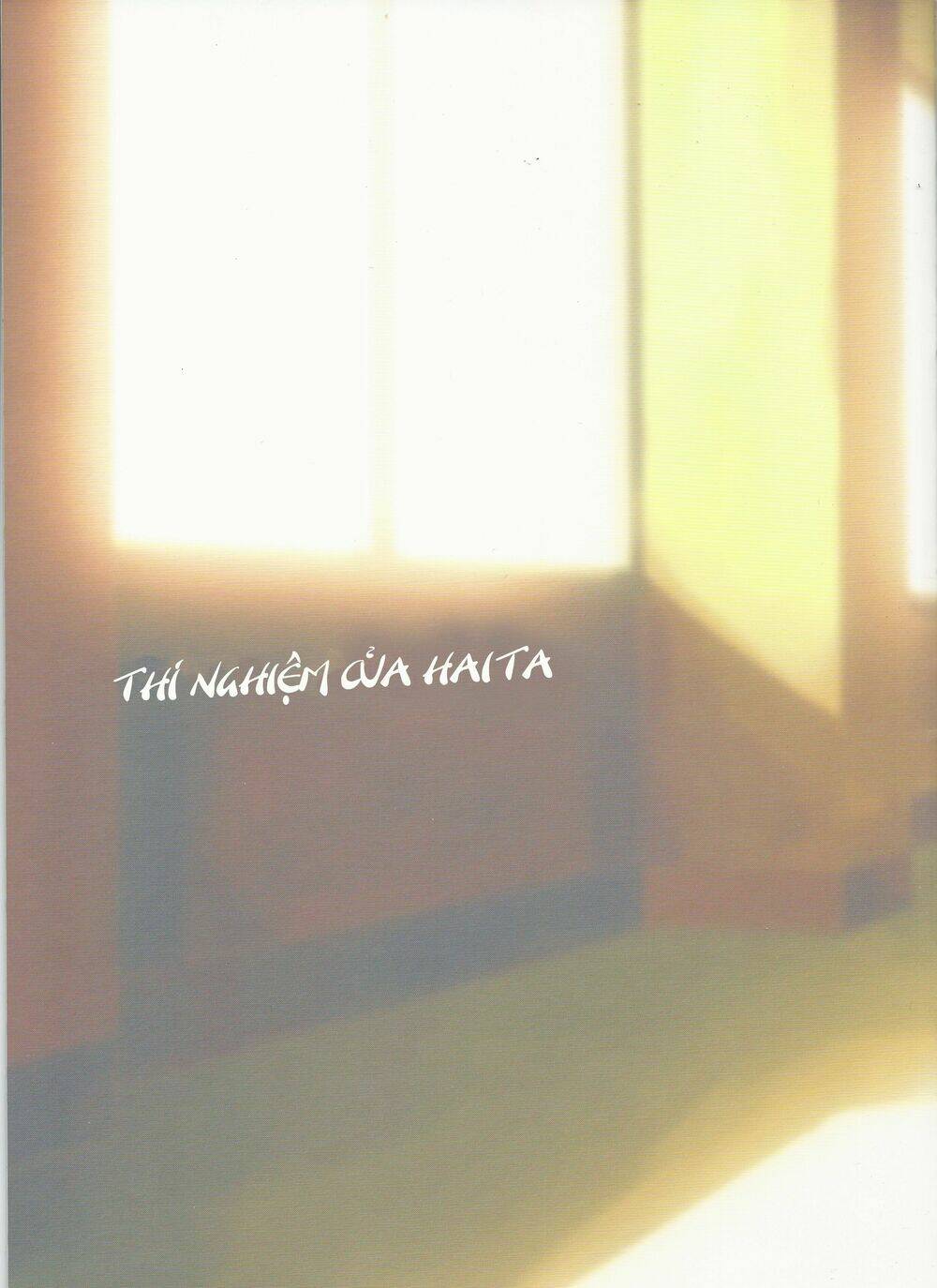 kuttsukiboshi chapter 3 3