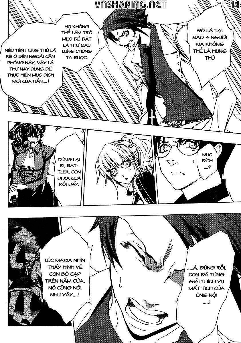 umineko no naku koro ni episode 1: legend of the golden witch chapter 20 14