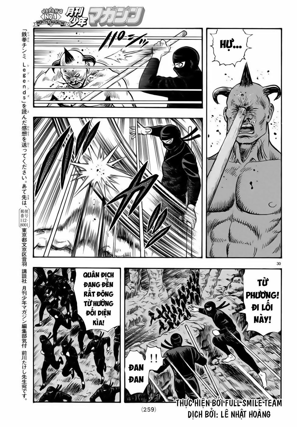 hoàng phi hồng phần 4 chapter 149 26