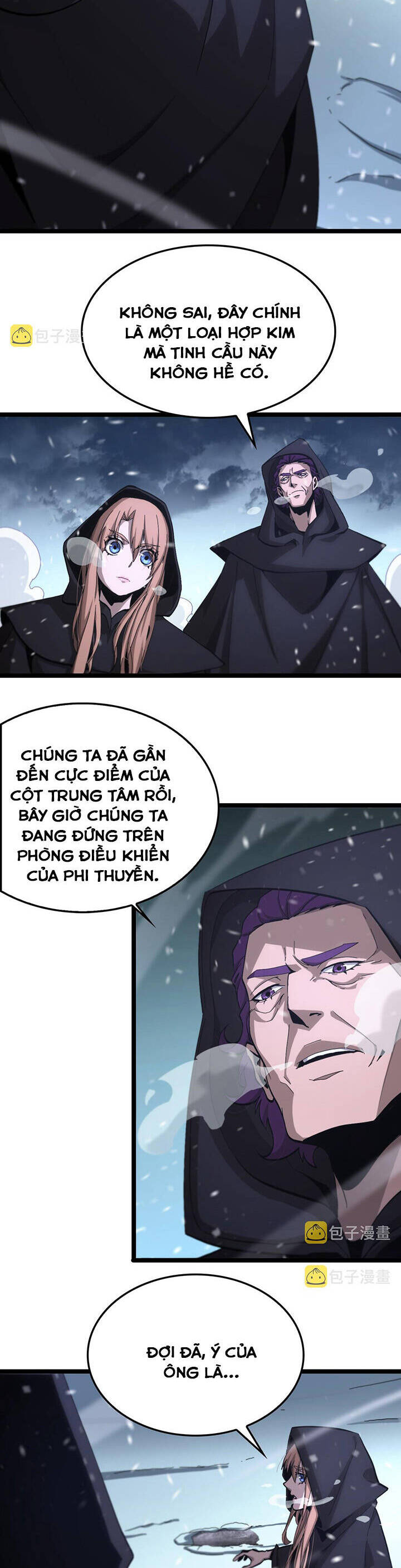 chư giới - tận thế online chapter 196 5