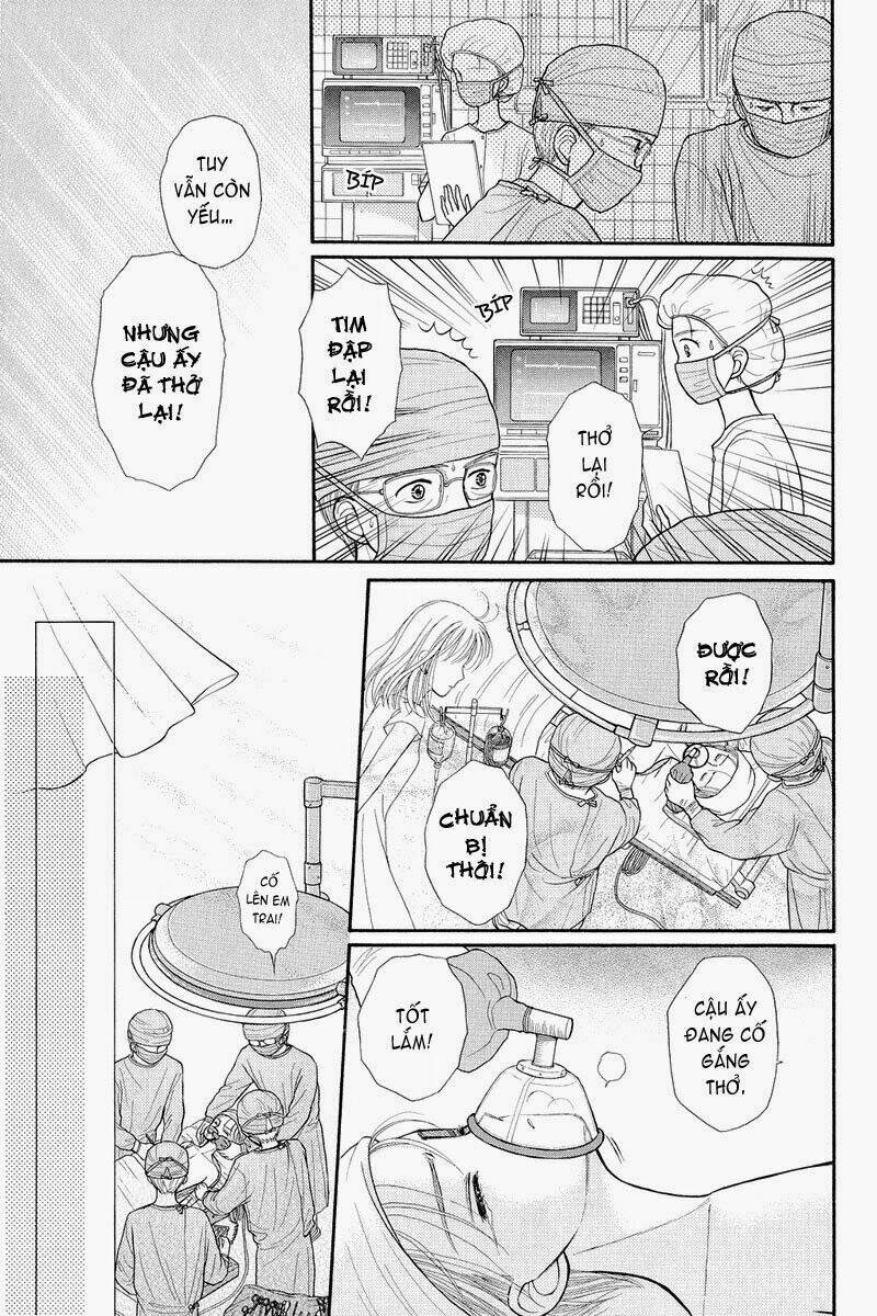 kodomo no omocha chapter 37 32