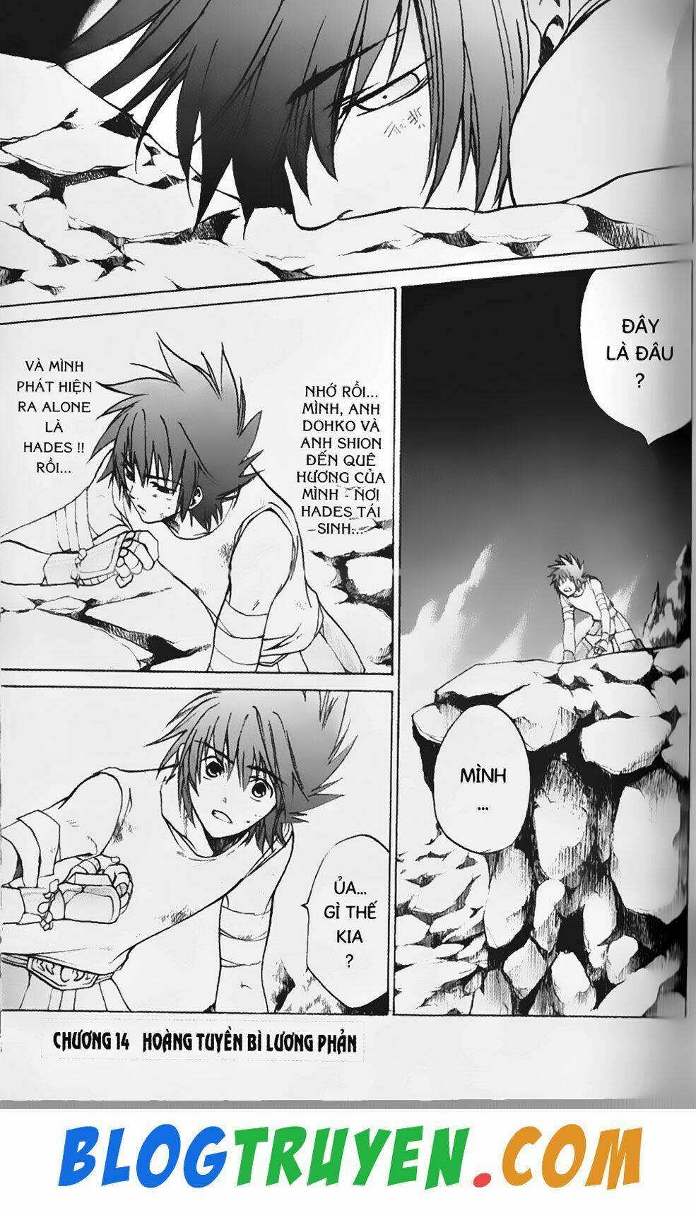 thần thoại minh vương chapter 14 2