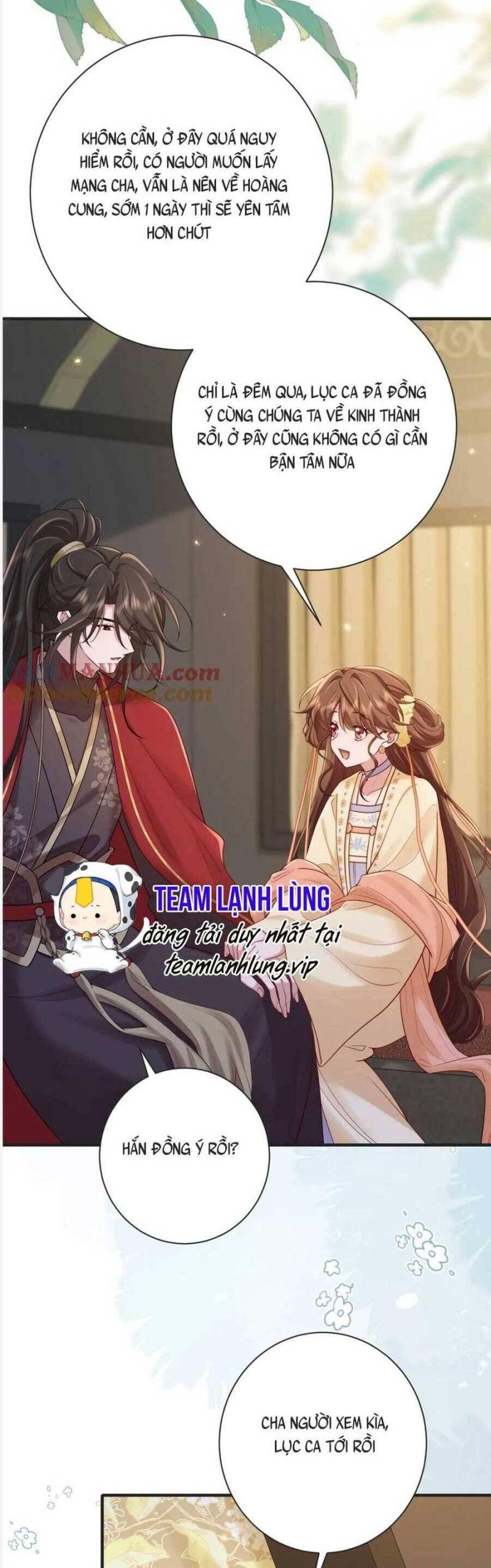 phương thức sinh tồn của công chúa pháo hôi chapter 191 19