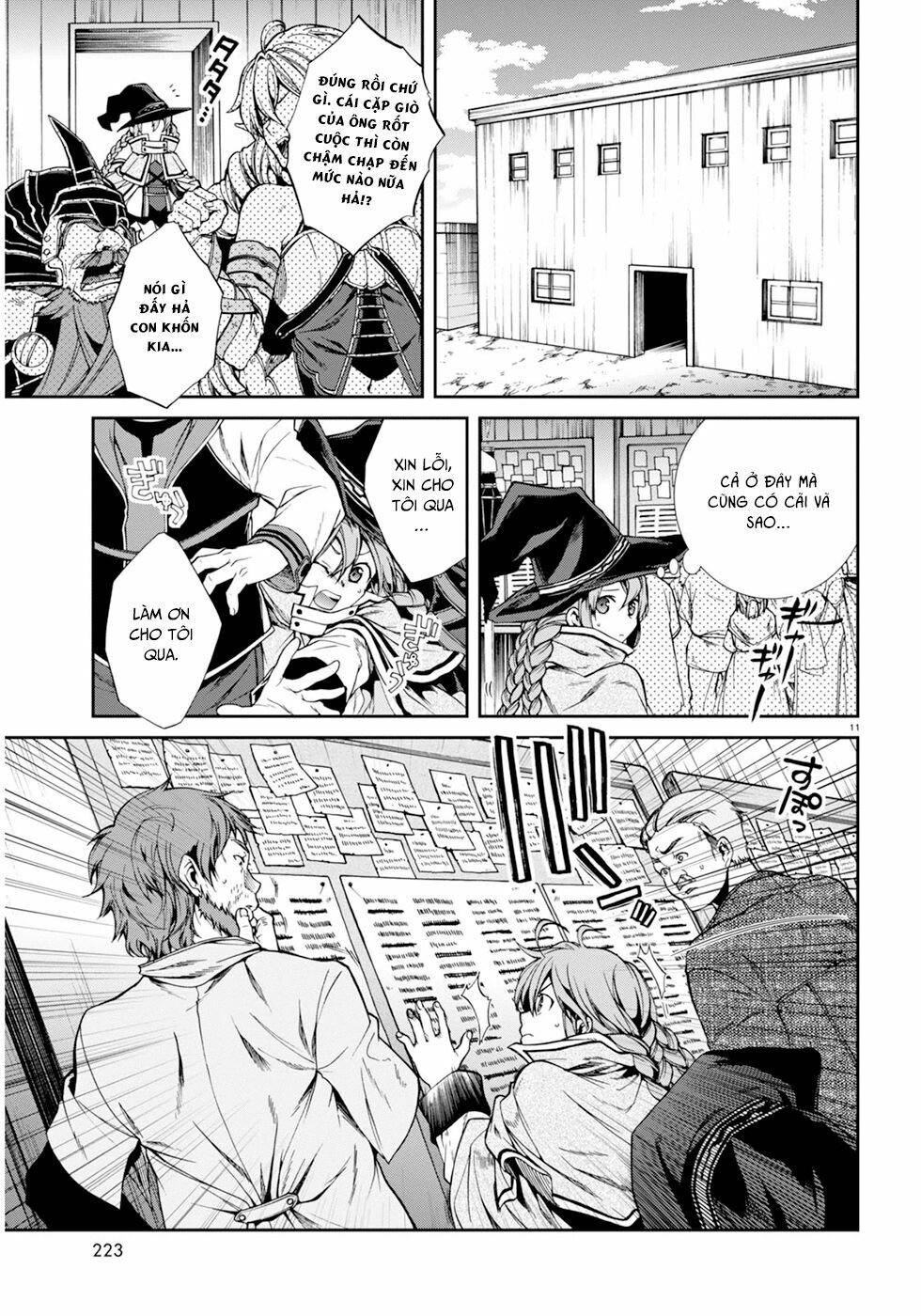 thất nghiệp chuyển sinh - làm lại hết sức chapter 22 12