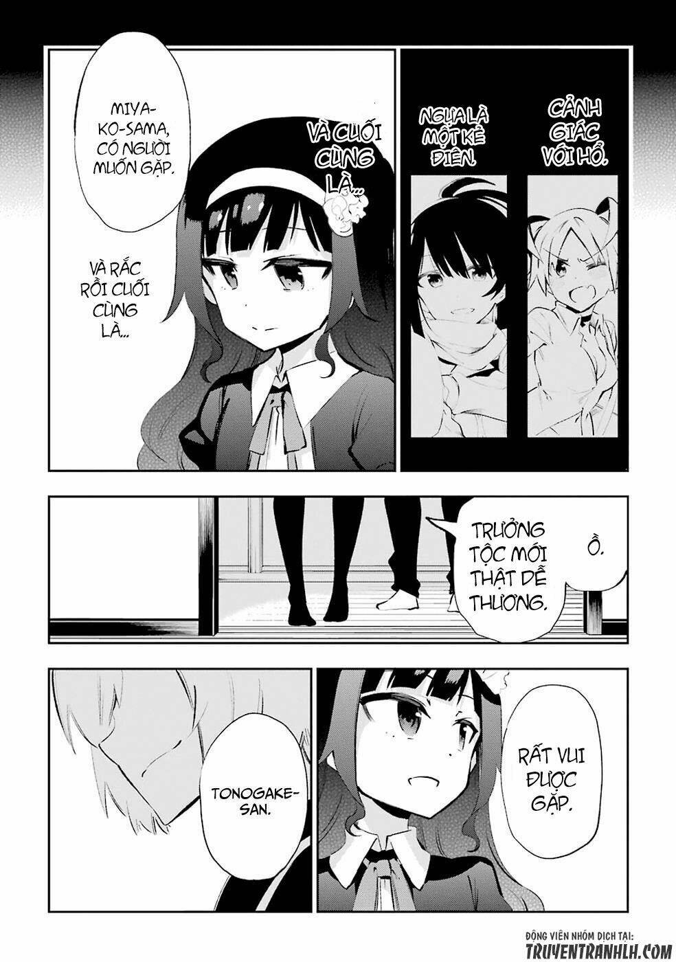 urami koi, koi, urami koi chapter 26 12