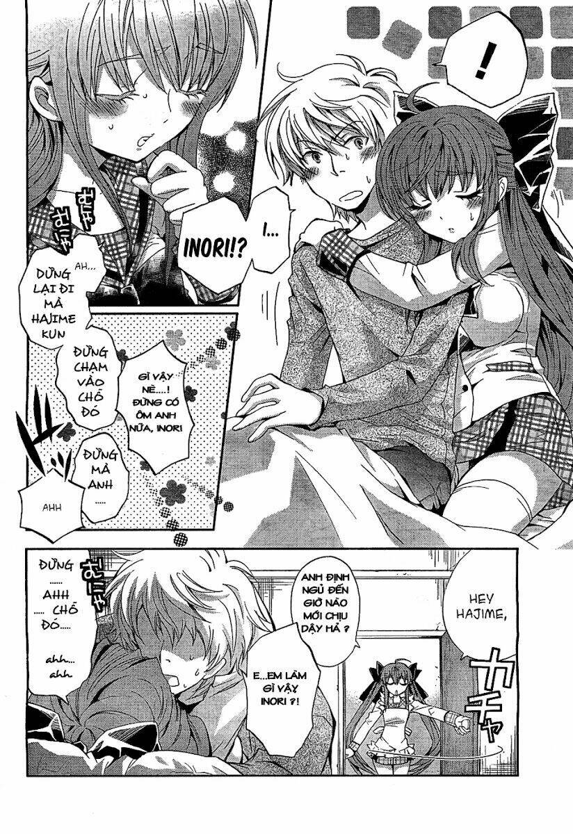 akuma no ikenie chapter 1 5