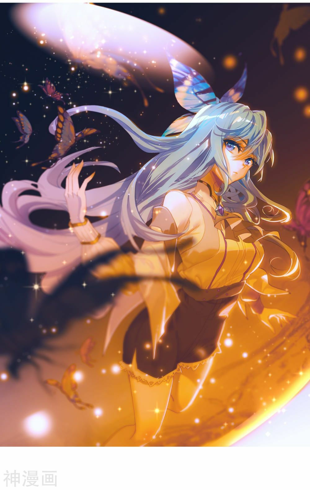 tuyệt thế đường môn - đấu la đại lục 2 chapter 231.5 1