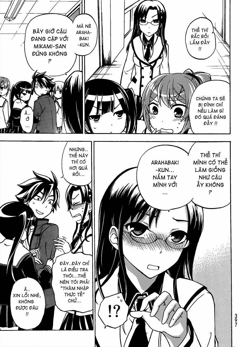 maga-tsuki chapter 13 18