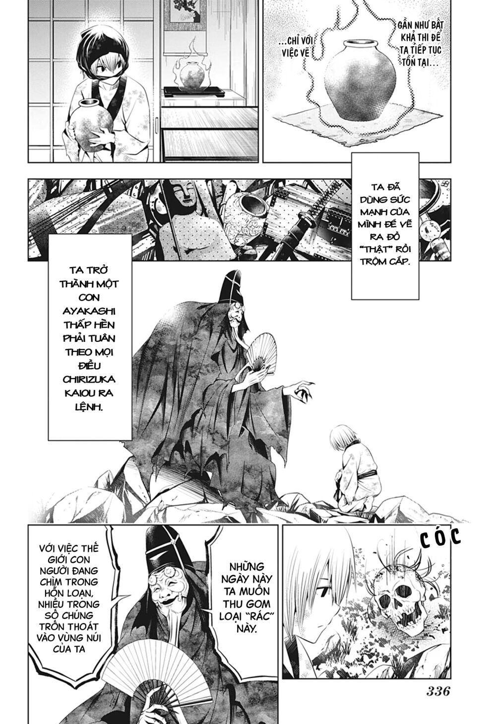 diệt quỷ nhẫn giả chapter 32 4