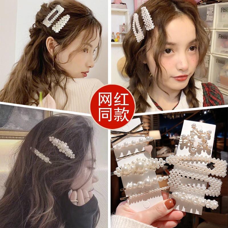 Kẹp mái ngọc trai giả dễ thương phong cách Hàn Quốc Tatitava