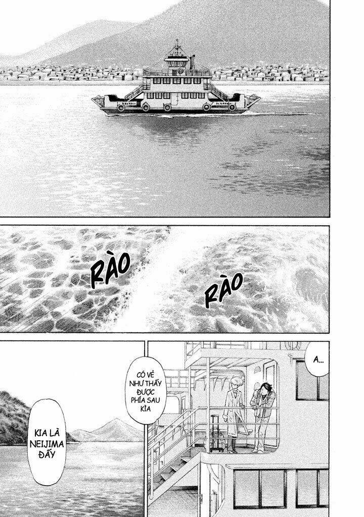 phúc thần chapter 1 17