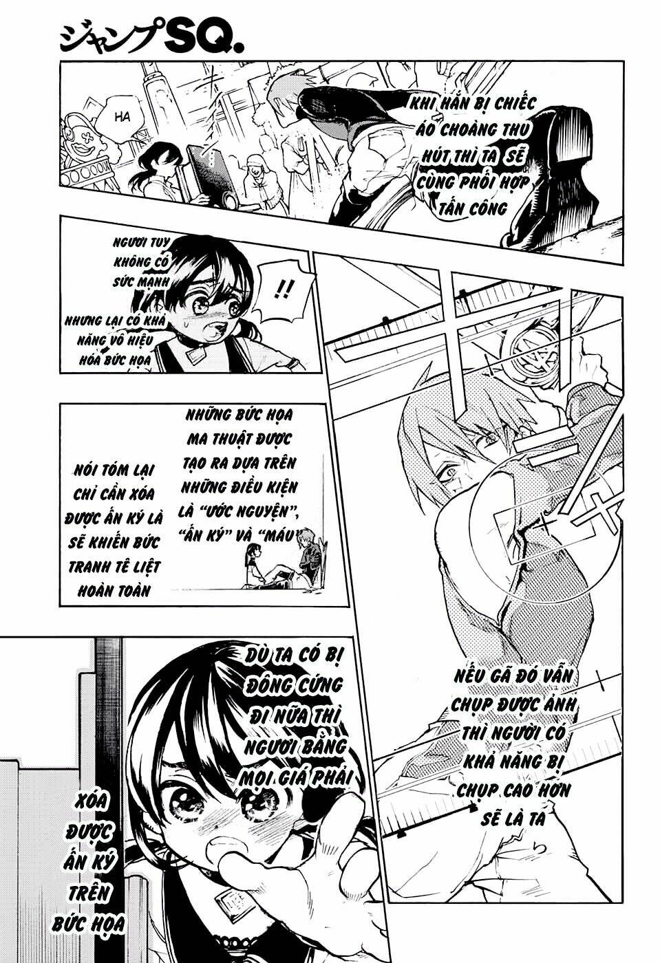 bức họa đẫm máu của phù thủy chapter 5.2 18