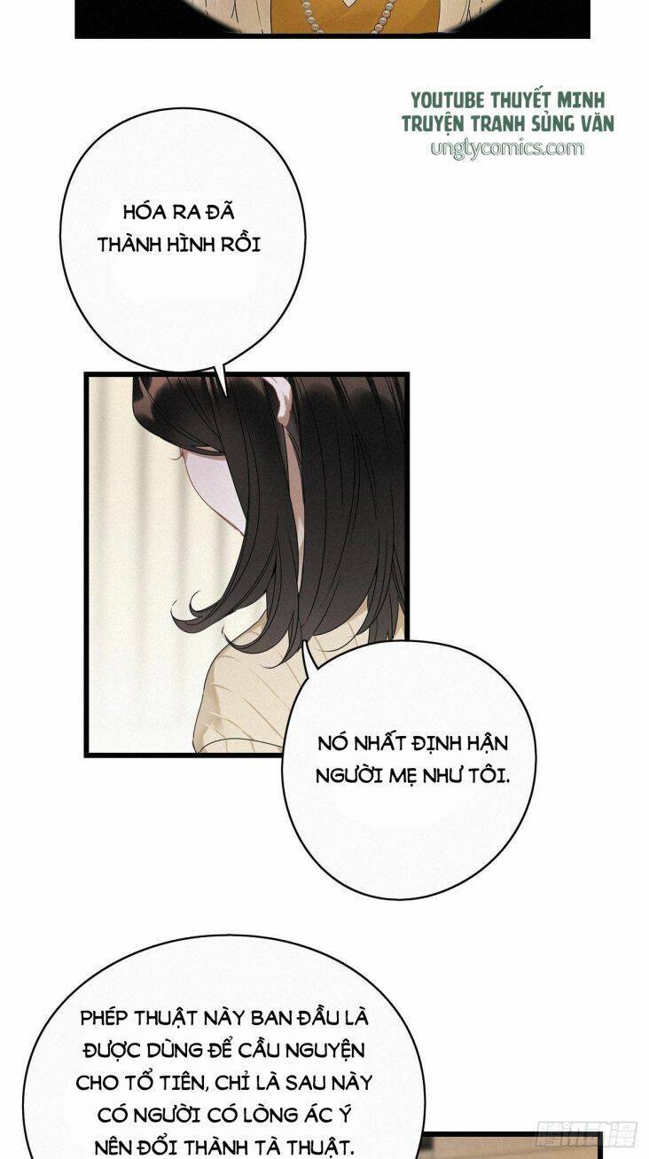 thỉnh quân nhập quái chapter 14 4