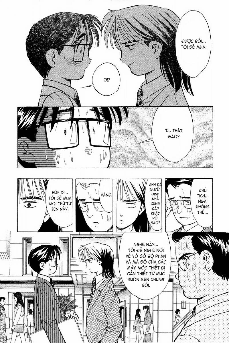 yume de aetara chapter 78 19