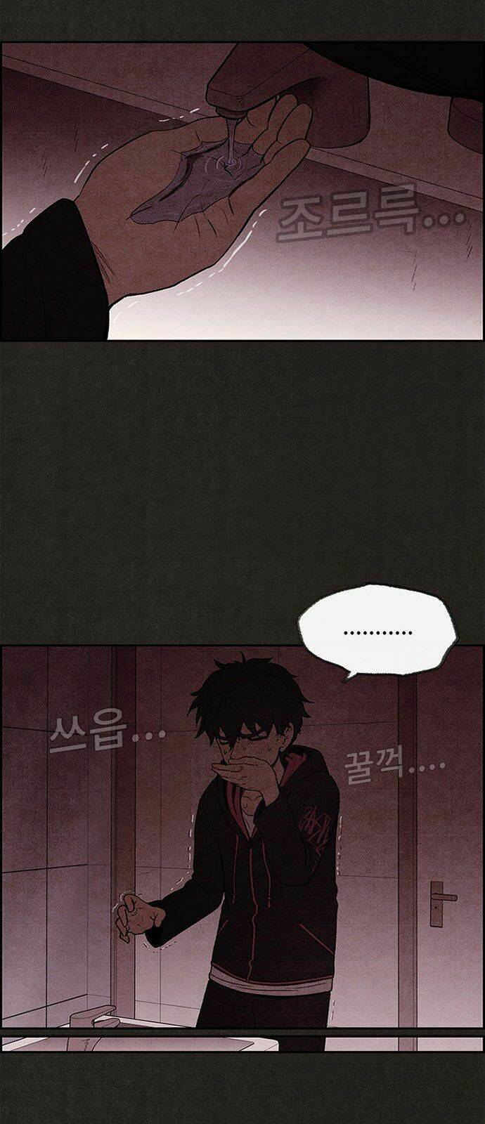 quái vật tại chung cư xanh chapter 10 42