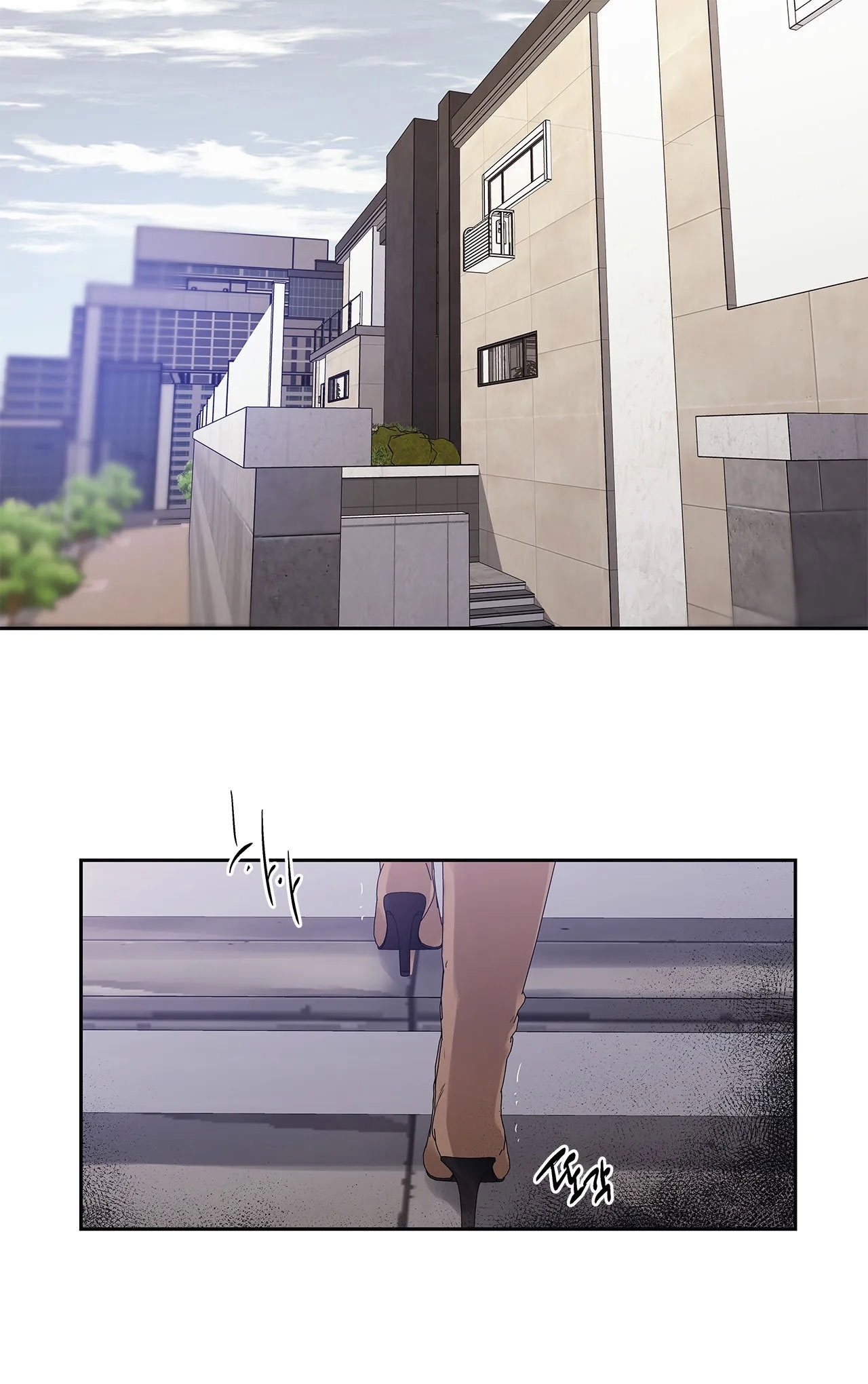 [18+] tình yêu hoang tưởng - love is an illusion queen chapter 18.1 4