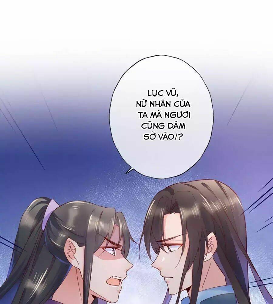 điềm mỹ chi huyết chapter 26 7