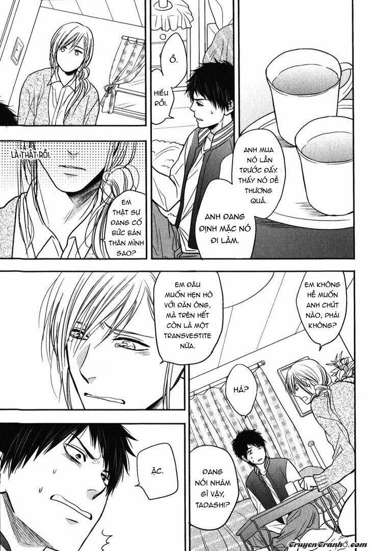 kawaisa amatte nanika ga hyakubai chapter 5 17