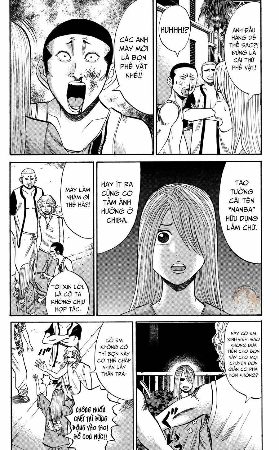 nanba mg5 chapter 45 5