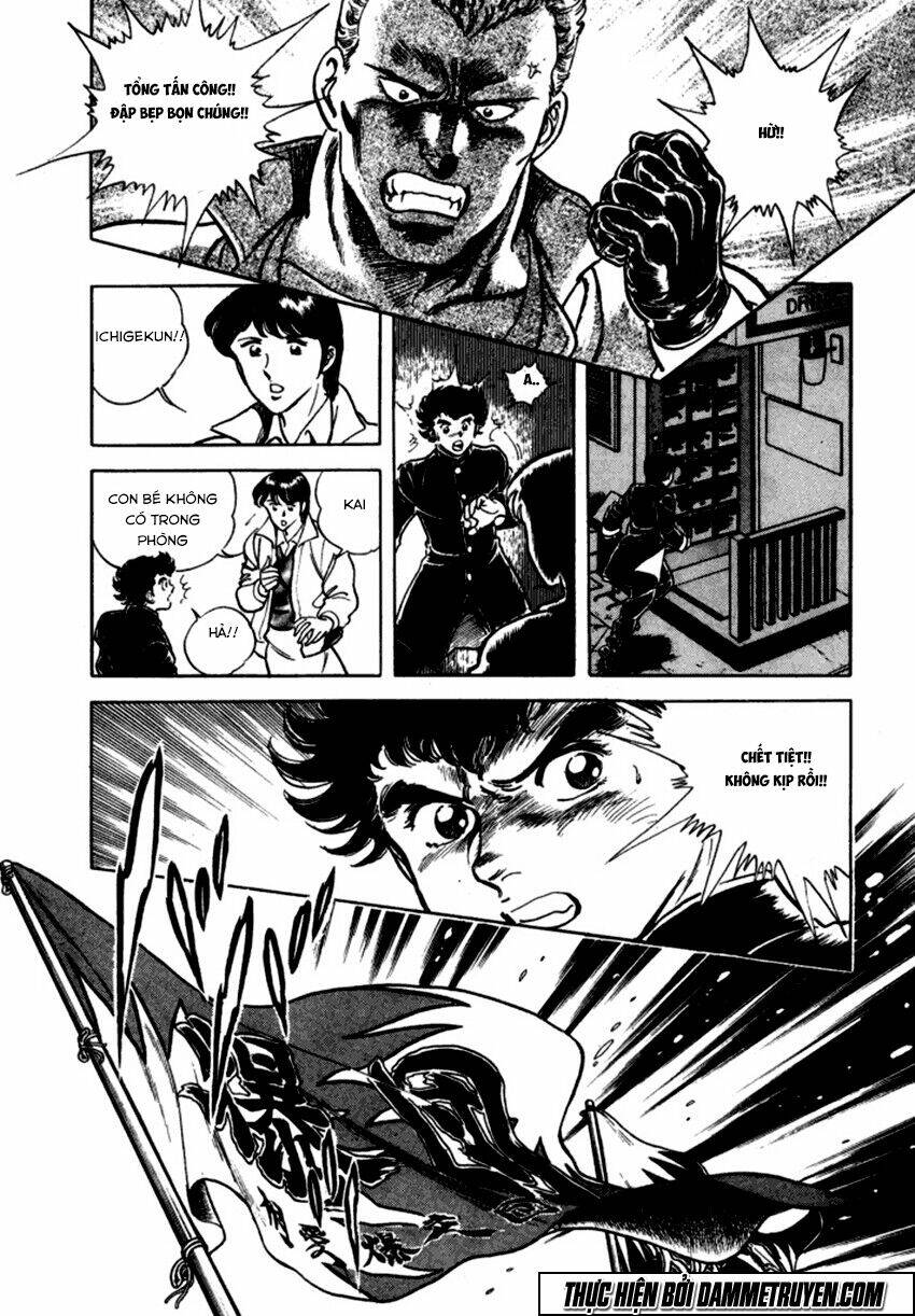 ichigekiken oshima yasuichi chapter 2 26