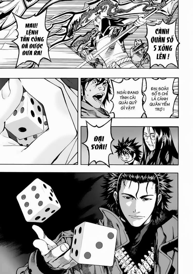 shin angyo onshi (tân ám hành ngự sử) chapter 73 8