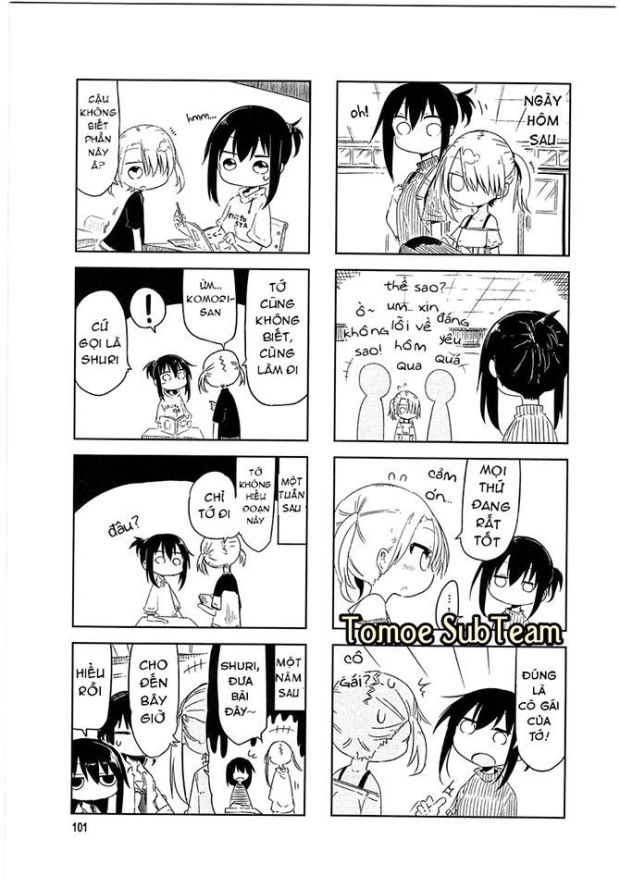 komori-san wa kotowarenai chapter 13 8