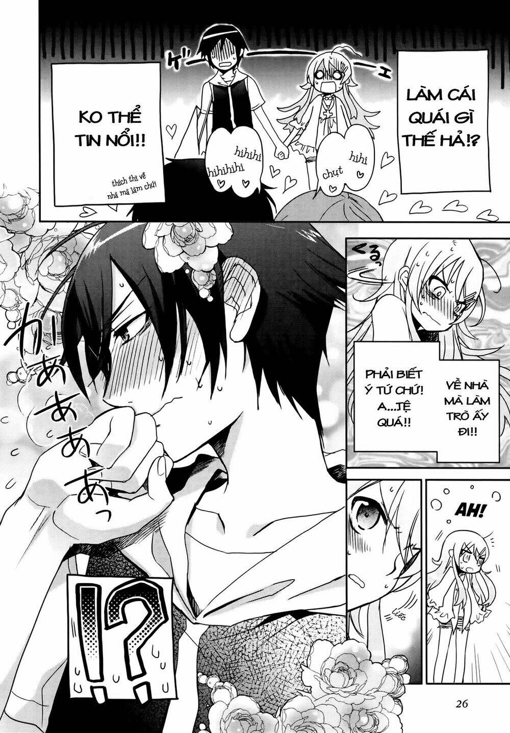 oreimo dj collection chapter 15 8