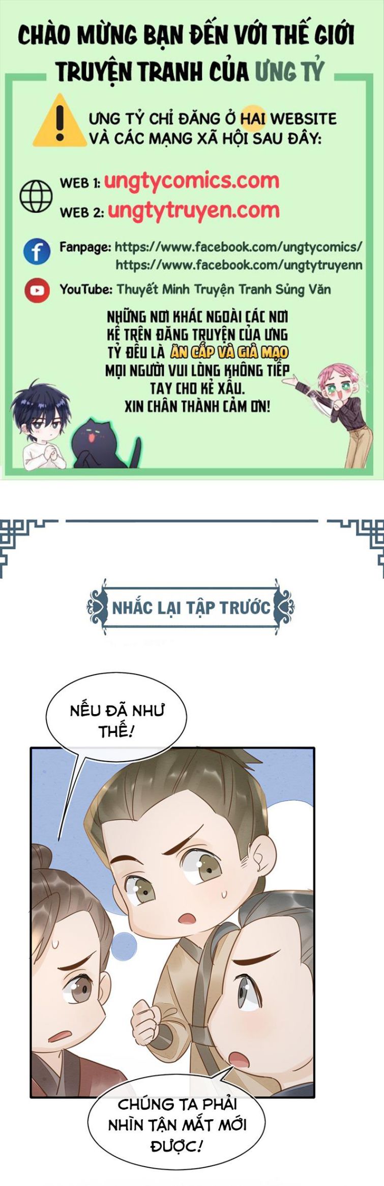 tù long chapter 50 1