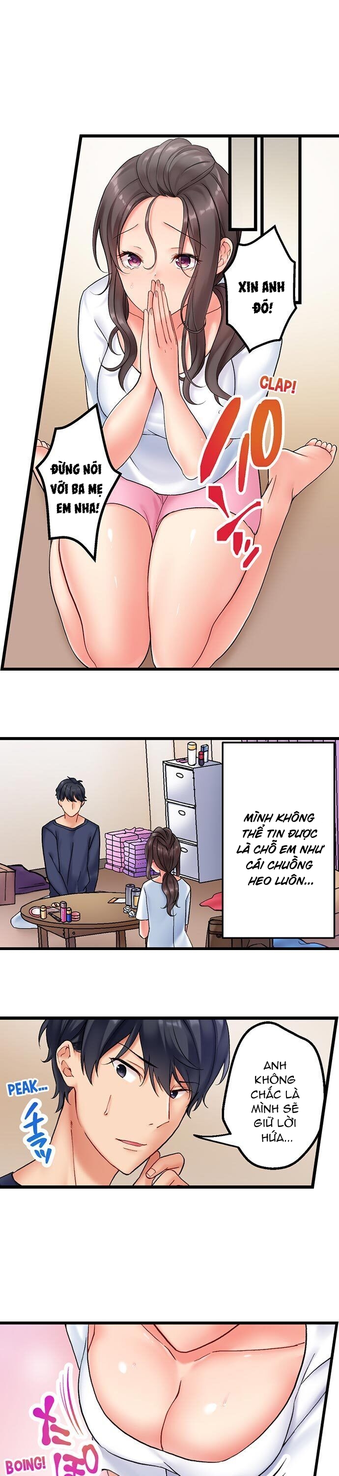 không thể kiềm chế chapter 1 7