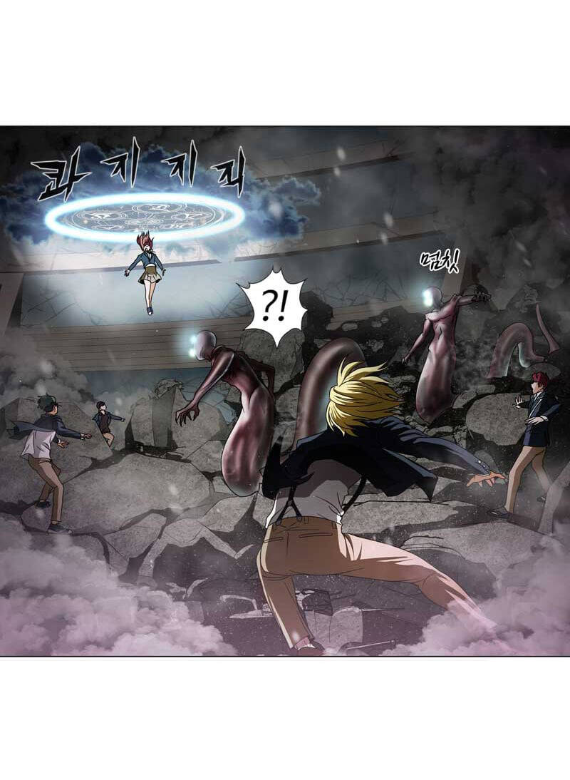 we-on: be the shield chapter 20 28