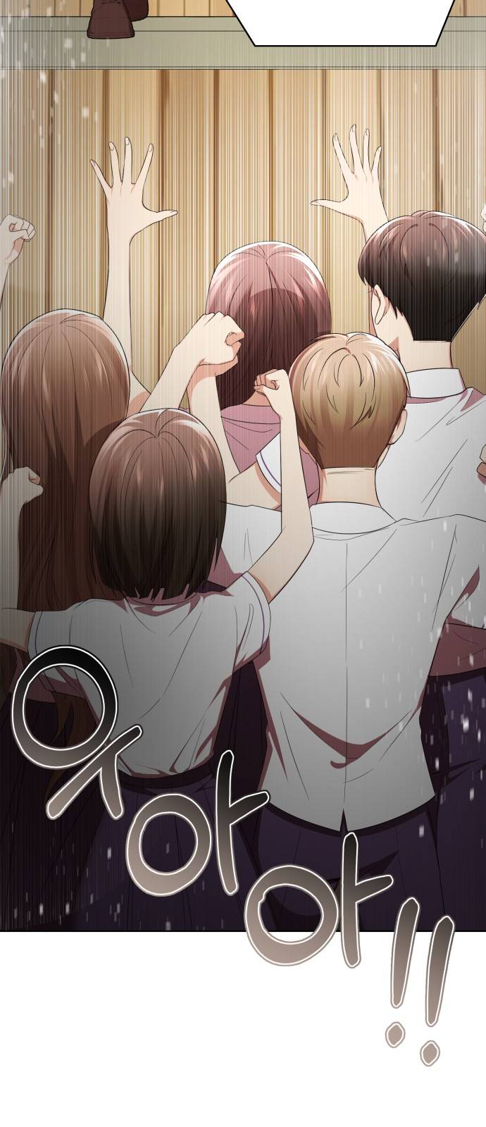 beauty in a click chapter 31 12