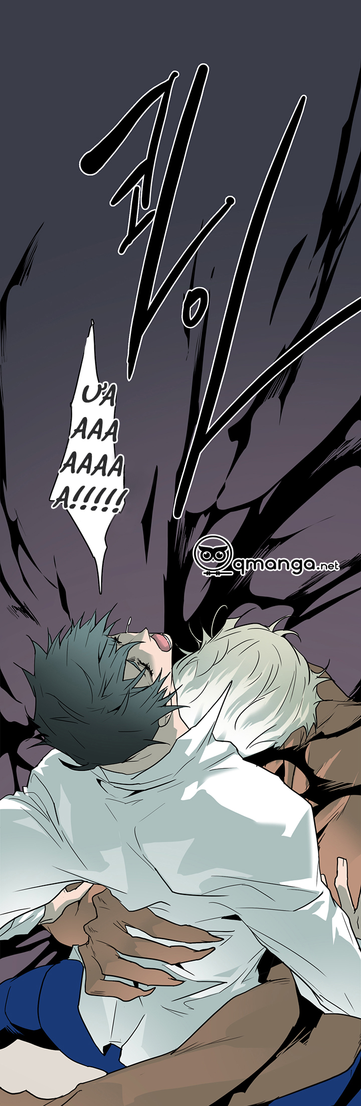 dear door chapter 59 36