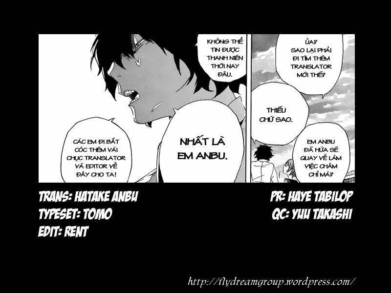 kiben gakuha, yotsuya senpai no kaidan chapter 17 19