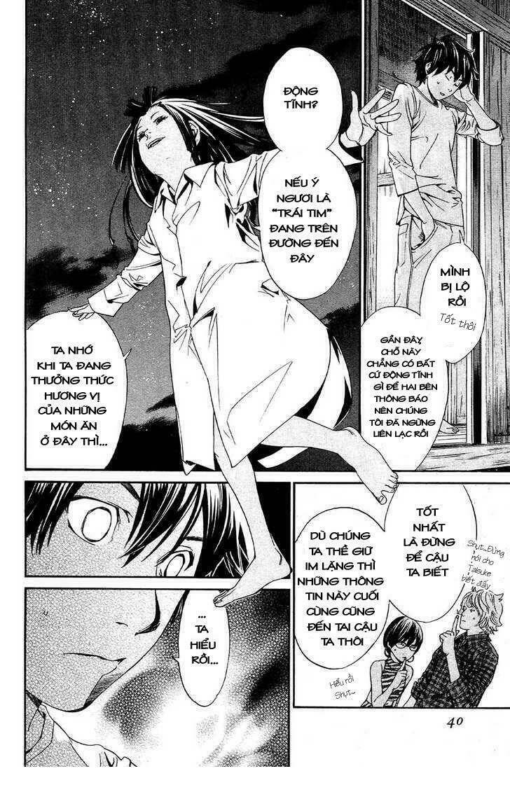 alive - the final evolution chapter 71 36