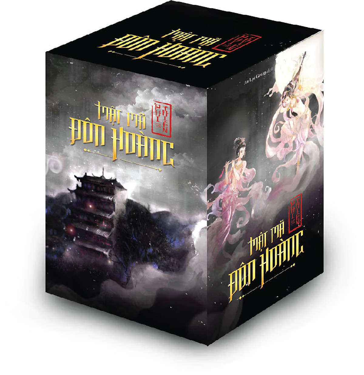 Mật Mã Đôn Hoàng (Trọn Bộ 5 Cuốn) - Boxset cứng