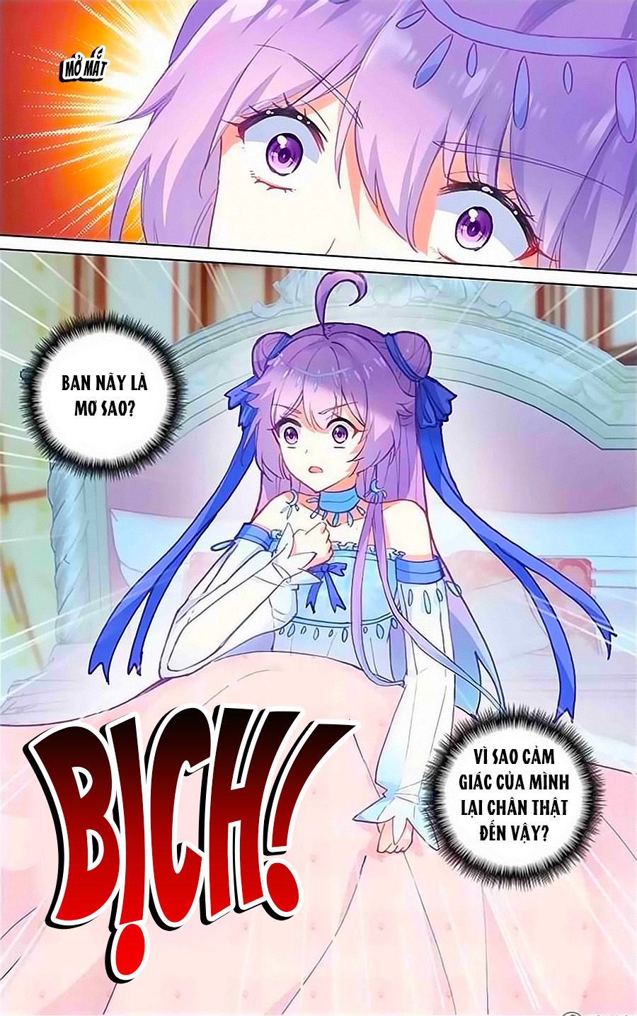 Lưu Niên Chuyển chapter 17 - Trang 22
