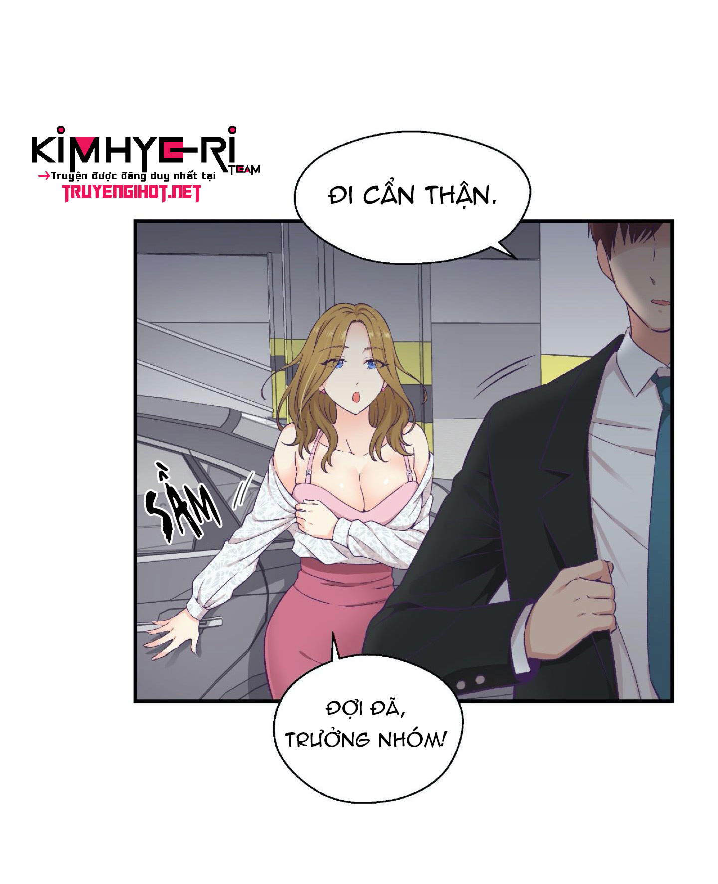 mềm mại tan chảy chapter 13.2 12