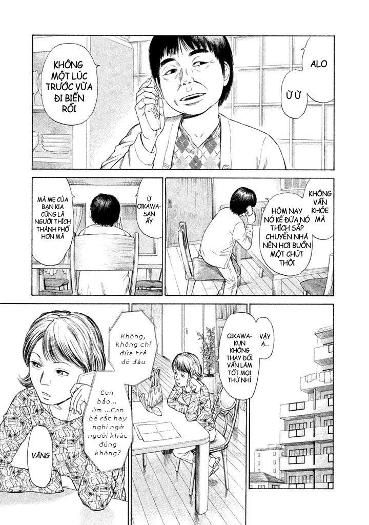 golden gold chapter 1 33