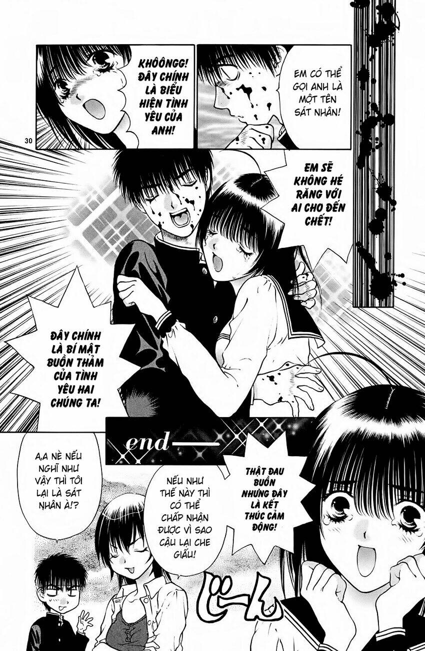 girls saurus dx chapter 43 31