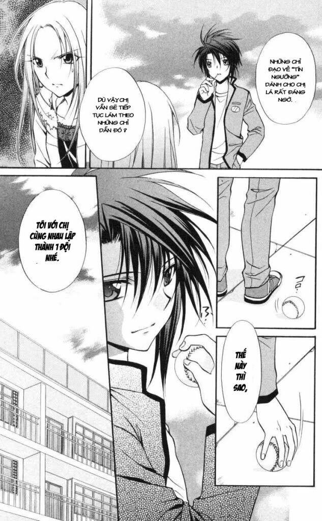 spiral: suiri no kizuna chapter 62 27