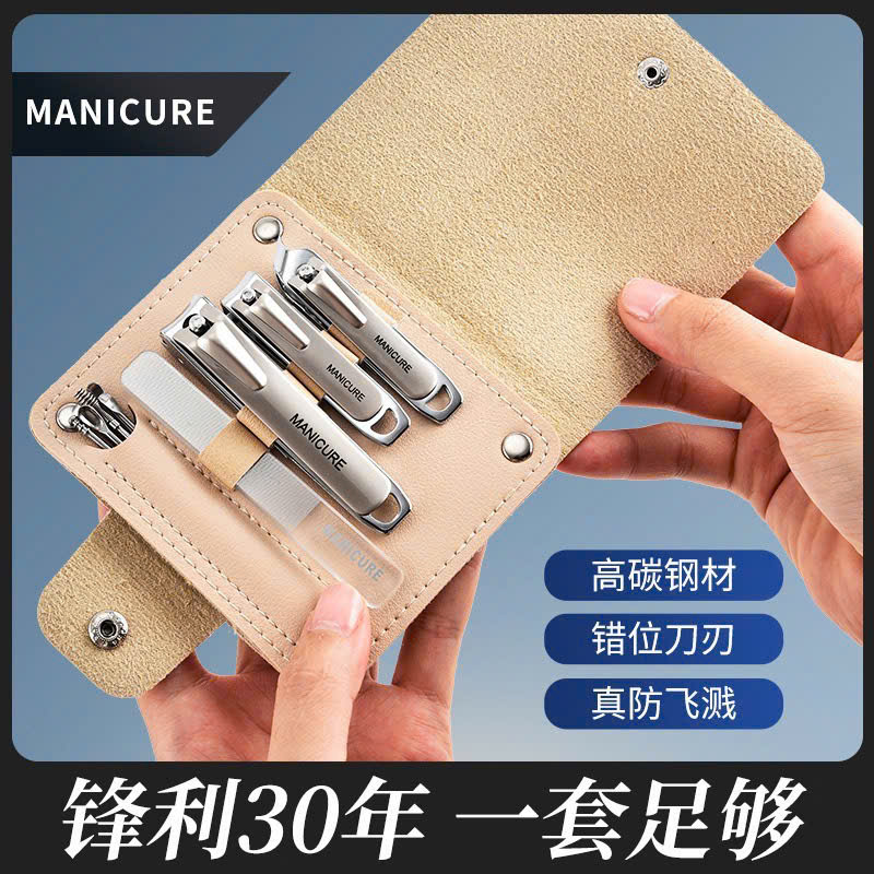 [KoSuyTu] BỘ BẤM MÓNG 10 CHI TIẾT CAO CẤP, BAO DA SANG TRỌNG – TIỆN LỢI, GỌN GÀNG, SANG TRỌNG