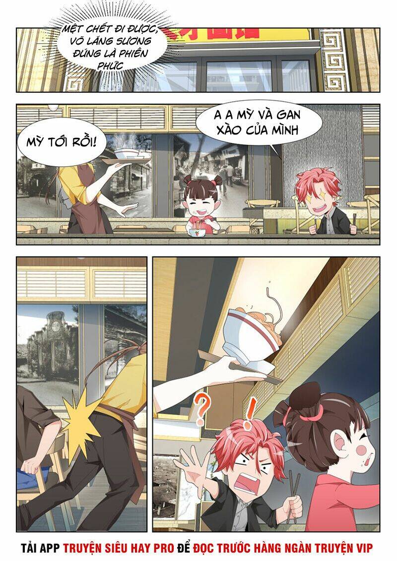 thiên tài cao thủ chapter 191 11