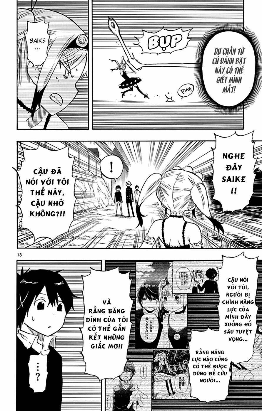 saike mata shite mo chapter 48 13