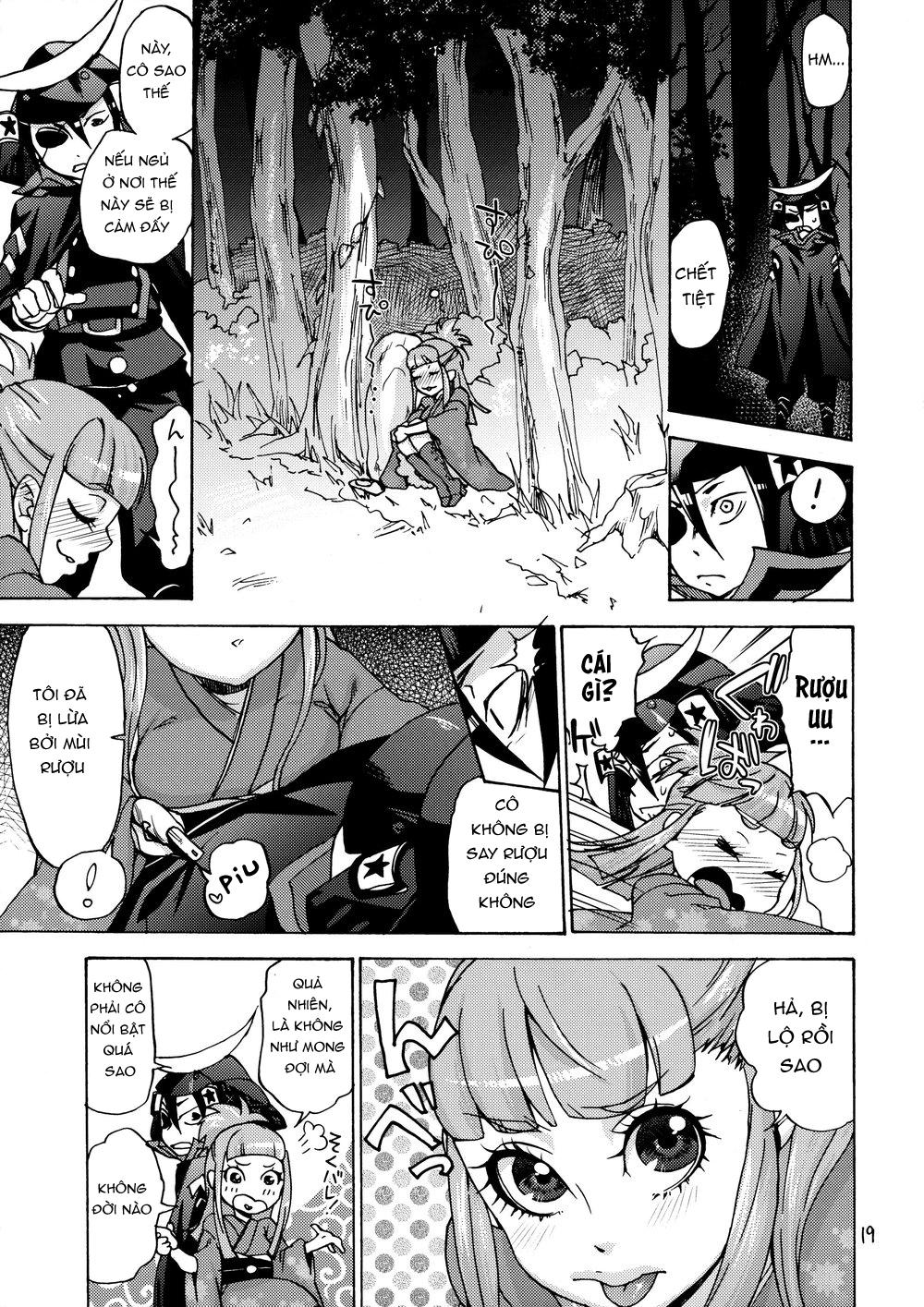 giang sơn tuyệt mỹ không bằng nàng chapter 65 17