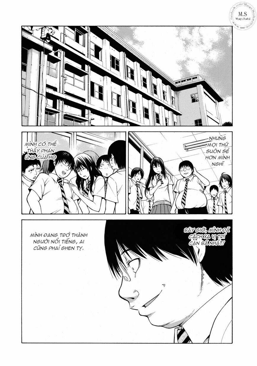 saiteihen no otoko chapter 1 47