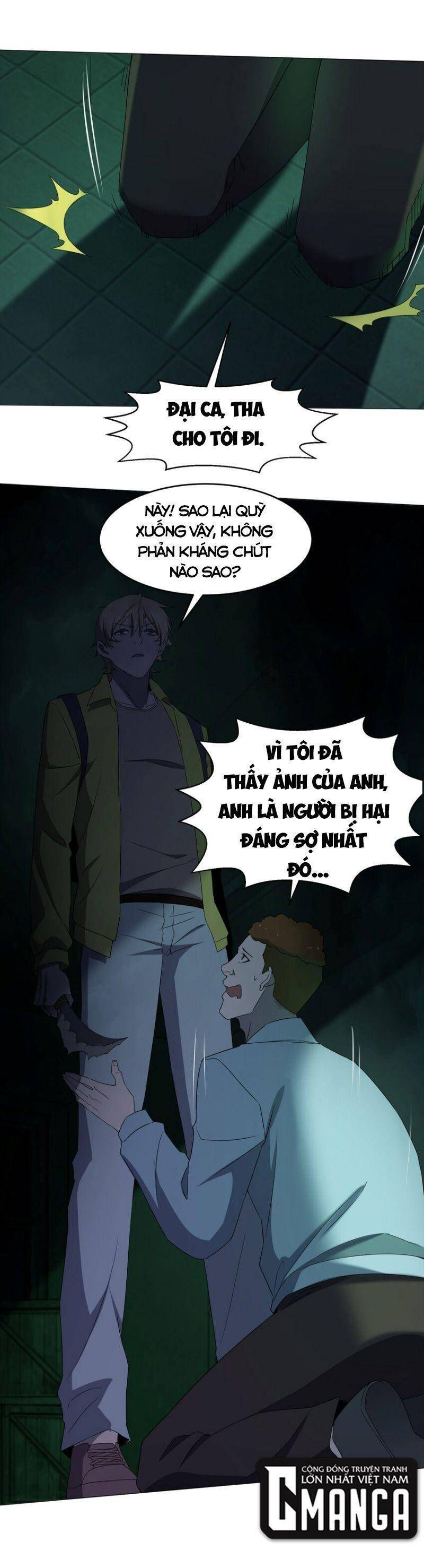 đừng hiểu lầm, tôi mới là người bị hại! chapter 85 42