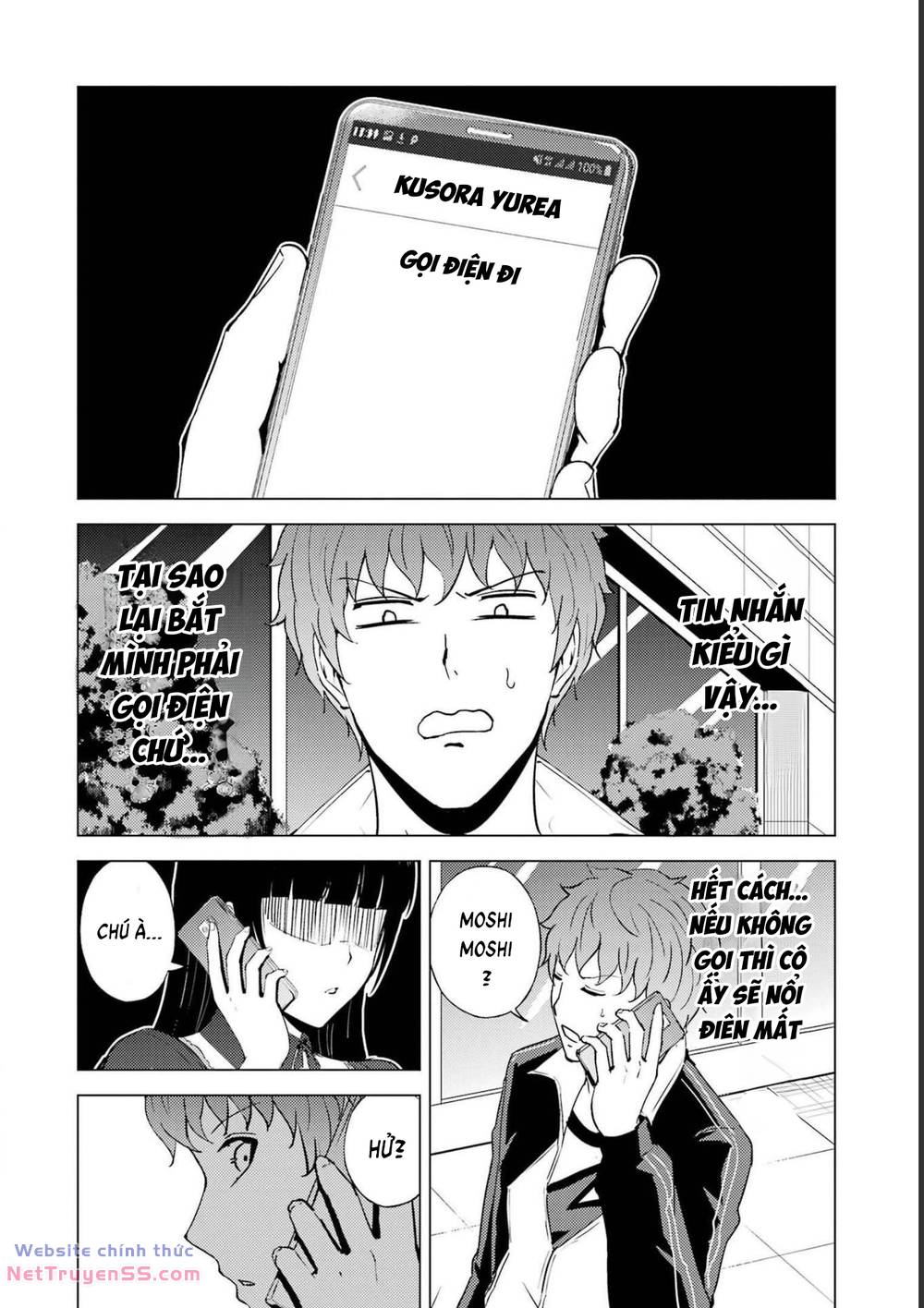 ore no genjitsu wa renai game?? ka to omottara inochigake no game datta chapter 60 12